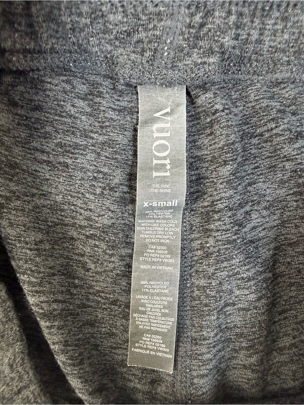 Vuori Performance Joggers - Picture 8 of 8